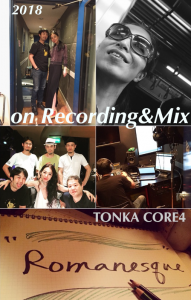 TONKA_CORE4_2018.recording.