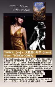 93022DBB-B0CA-4DC3-9949-1F5D4E97F6AC
